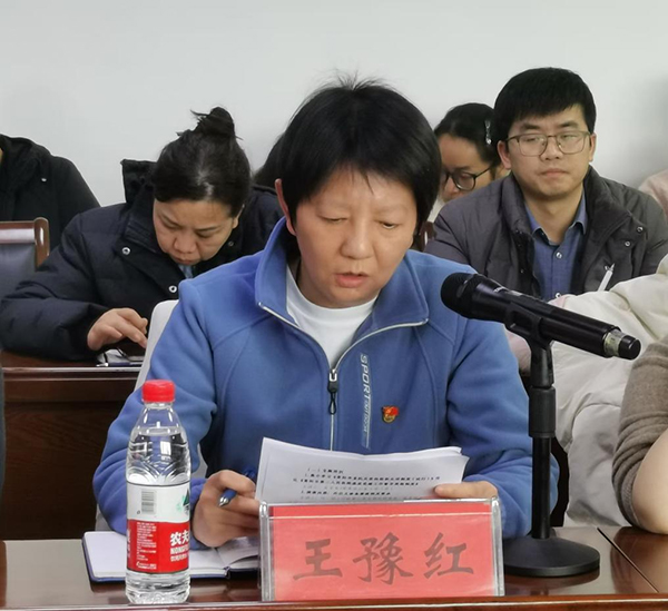 微信图片_20241224085851.jpg 微信图片_20241224085851.jpg