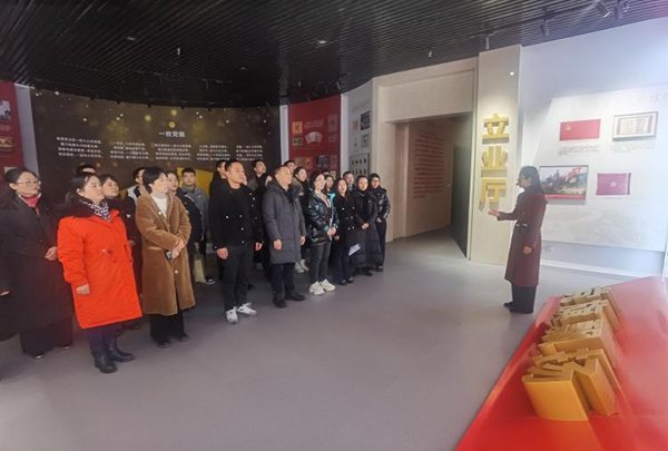 微信图片_20241227172514.jpg 微信图片_20241227172514.jpg