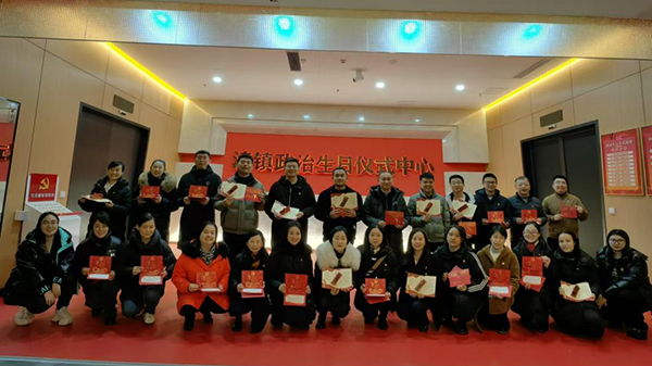 微信图片_20241227172532.jpg 微信图片_20241227172532.jpg