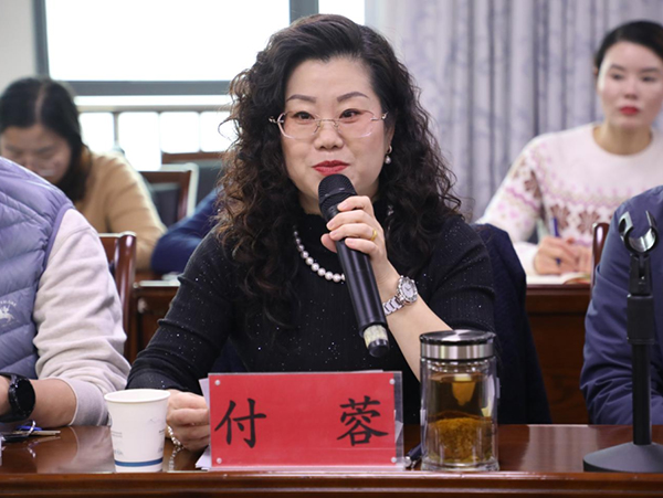 微信图片_20241227172542.jpg 微信图片_20241227172542.jpg