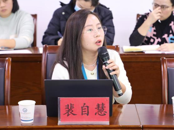 微信图片_20241227172545.jpg