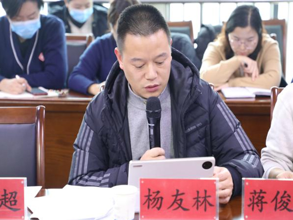 微信图片_20241227172548.jpg 微信图片_20241227172548.jpg