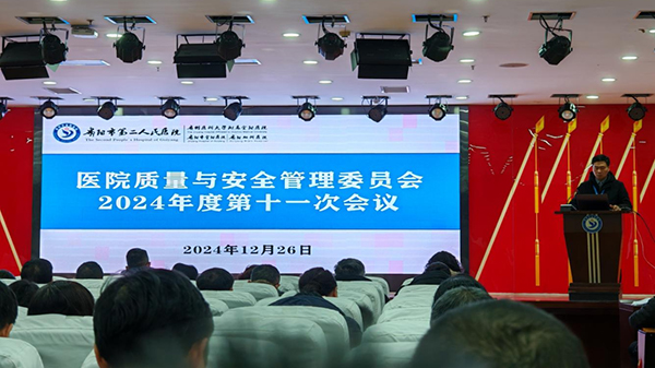 微信图片_20241231073917.jpg 微信图片_20241231073917.jpg