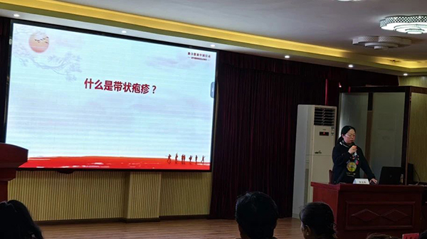 微信图片_20250103080811.jpg 微信图片_20250103080811.jpg