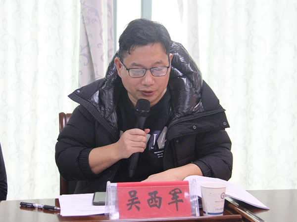 微信图片_20250103080838.jpg