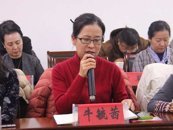 微信图片_20250103080840.jpg
