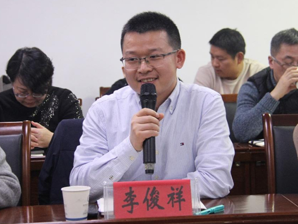 微信图片_20250103080855.jpg
