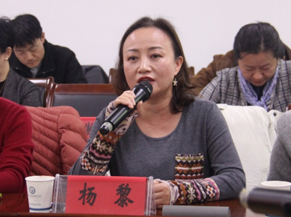 微信图片_20250103080857.jpg