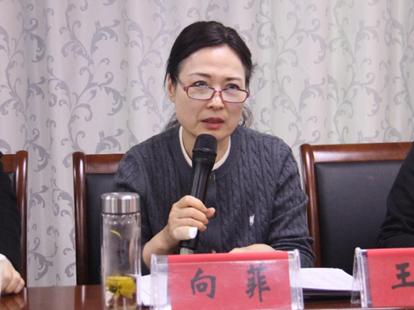 微信图片_20250103080911.jpg