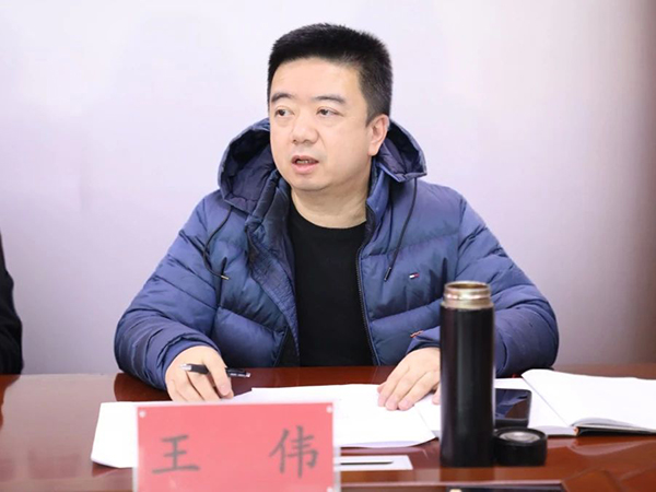 微信图片_20250103080913.jpg