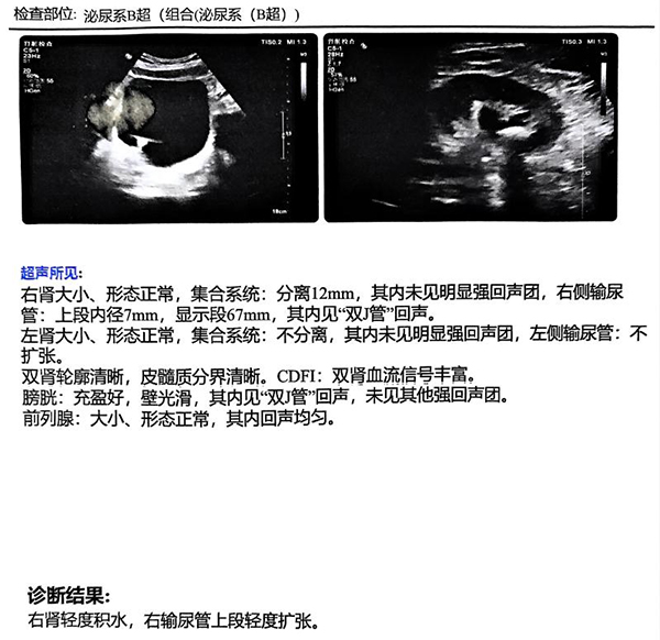 微信图片_20250104225037.jpg