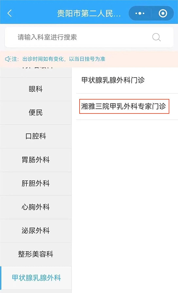 微信图片_20250104225055.jpg 微信图片_20250104225055.jpg