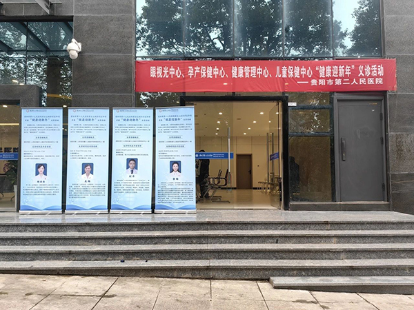 微信图片_20250107091029.jpg 微信图片_20250107091029.jpg
