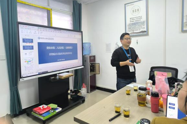 微信图片_20250107091046.jpg 微信图片_20250107091046.jpg