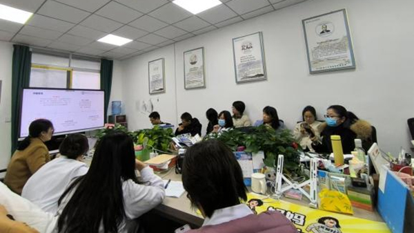 微信图片_20250107091049.jpg 微信图片_20250107091049.jpg