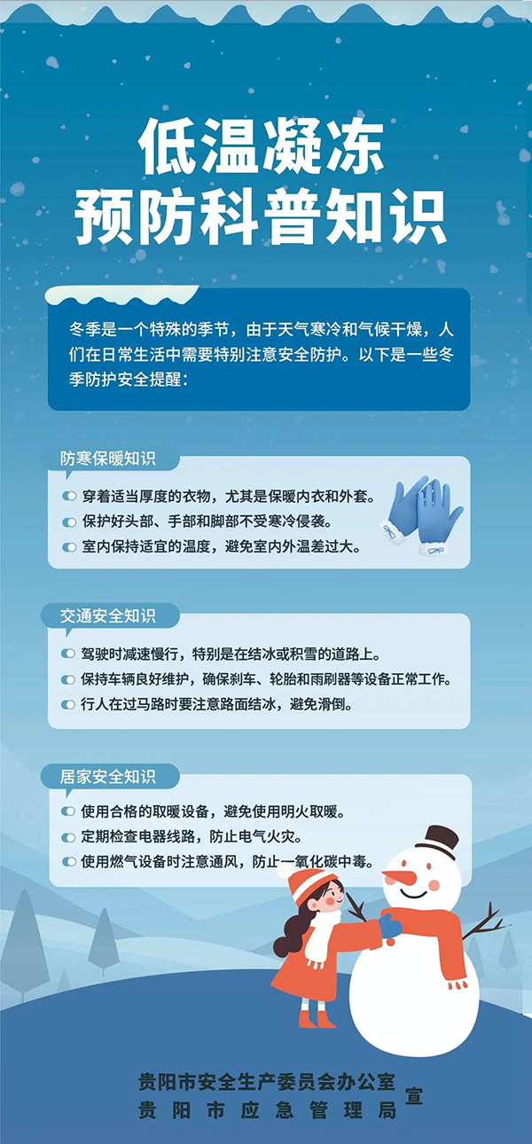 微信图片_20250108073903.jpg