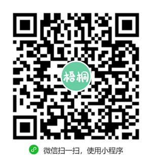 微信图片_20250108074050.jpg