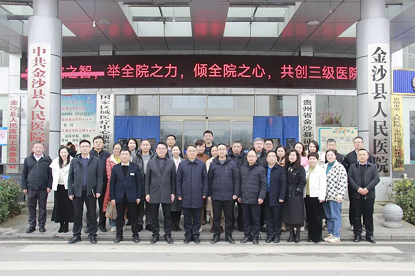 微信图片_20250109085509.jpg 微信图片_20250109085509.jpg