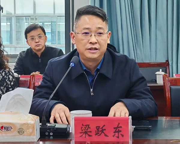 微信图片_20250109085513.jpg 微信图片_20250109085513.jpg