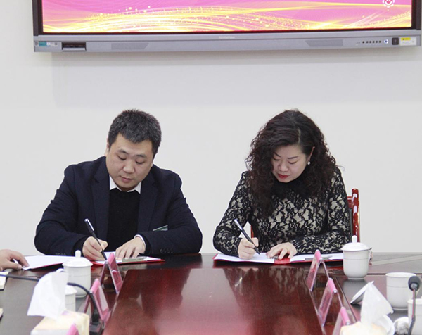 微信图片_20250109085516.jpg 微信图片_20250109085516.jpg