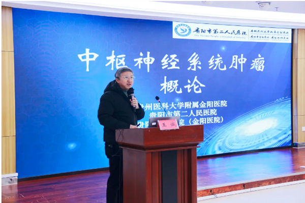 微信图片_20250109085519.jpg 微信图片_20250109085519.jpg