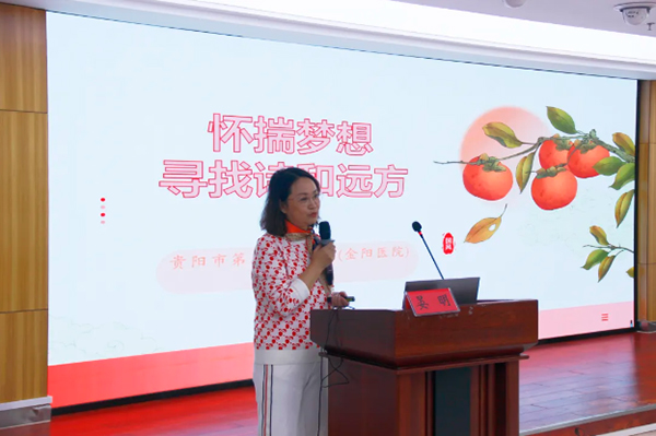 微信图片_20250109085520.jpg 微信图片_20250109085520.jpg