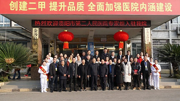 微信图片_20250109085523.jpg 微信图片_20250109085523.jpg