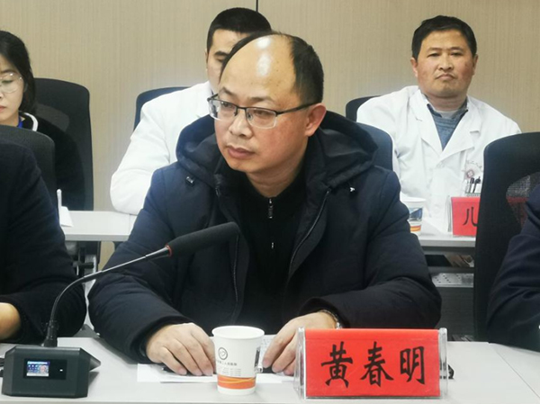 微信图片_20250109085525.jpg 微信图片_20250109085525.jpg