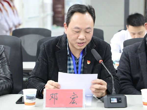 微信图片_20250109085526.jpg 微信图片_20250109085526.jpg