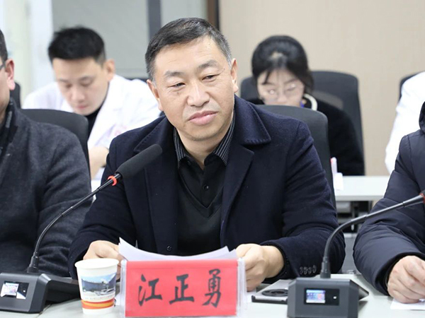 微信图片_20250109085527.jpg 微信图片_20250109085527.jpg