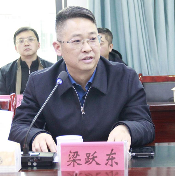 微信图片_20250109085530.jpg 微信图片_20250109085530.jpg