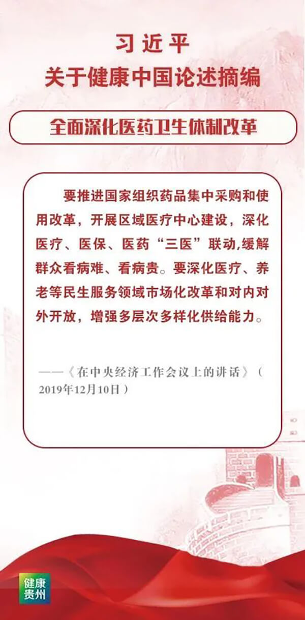 微信图片_20250110083516.jpg