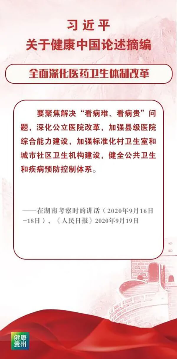 微信图片_20250110083518.jpg