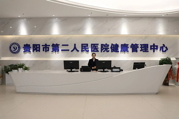 微信图片_20250112222636.jpg 微信图片_20250112222636.jpg
