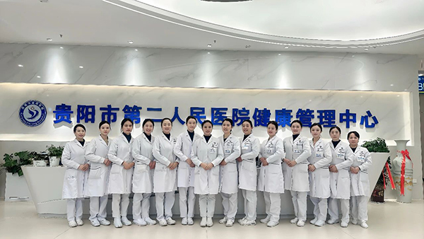 微信图片_20250112222639.jpg 微信图片_20250112222639.jpg