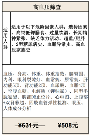 微信图片_20250112222644.jpg