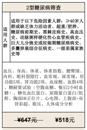 微信图片_20250112222647.jpg