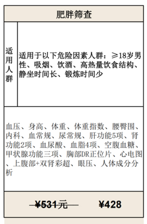 微信图片_20250112222650.jpg