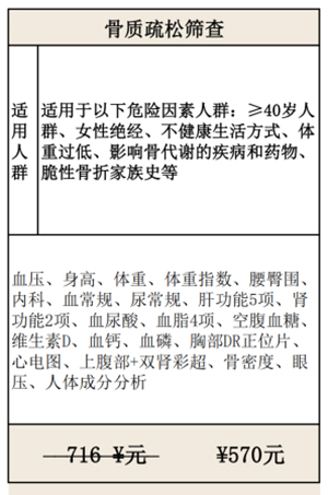 微信图片_20250112222652.jpg