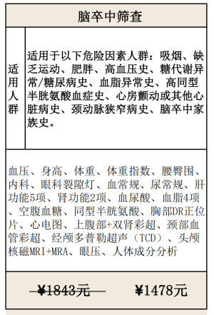 微信图片_20250112222706.jpg