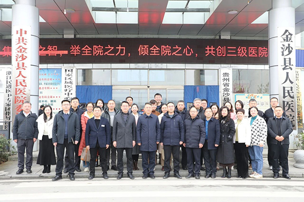 微信图片_20250117170158.jpg 微信图片_20250117170158.jpg