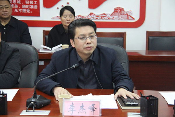 微信图片_20250117170209.jpg 微信图片_20250117170209.jpg