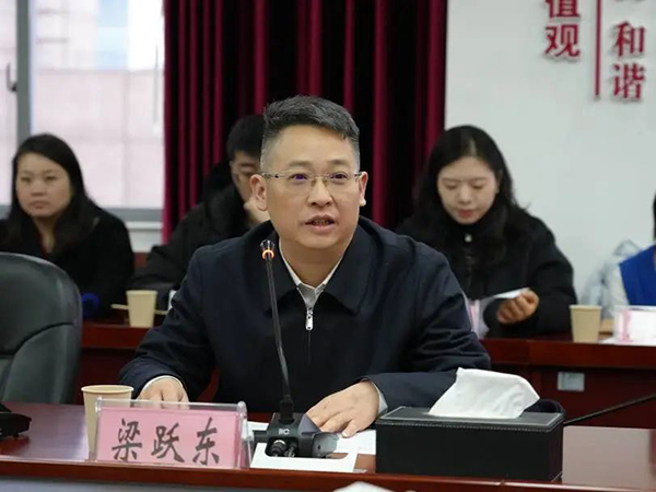 微信图片_20250117170211.jpg 微信图片_20250117170211.jpg