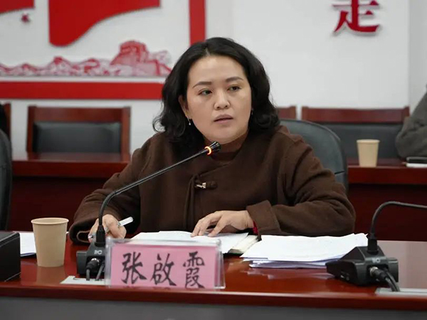 微信图片_20250117170212.jpg 微信图片_20250117170212.jpg
