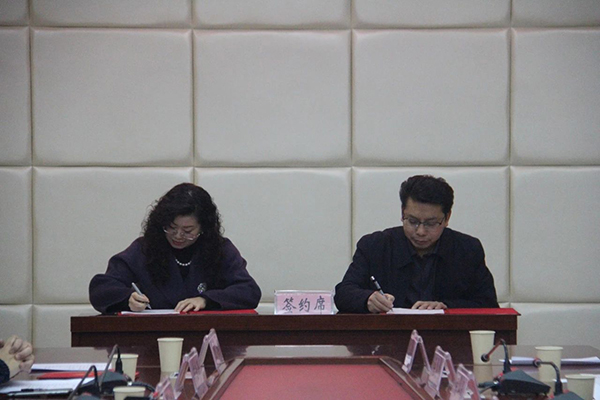 微信图片_20250117170214.jpg