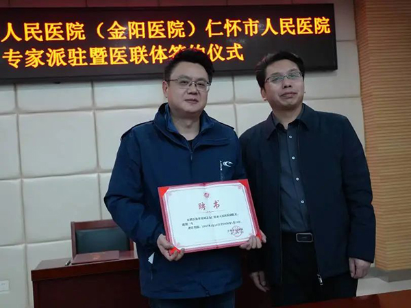 微信图片_20250117170215.jpg