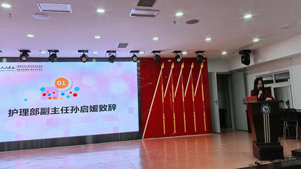 微信图片_20250121082946.jpg