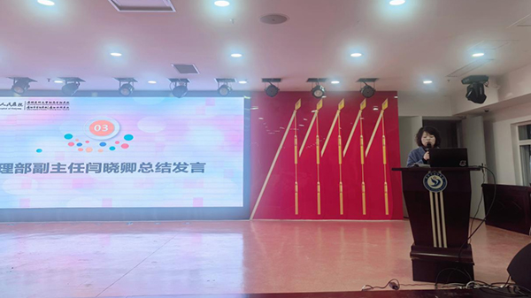 微信图片_20250121083000.jpg
