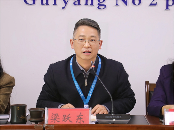 微信图片_20250122080755.jpg 微信图片_20250122080755.jpg