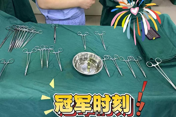 微信图片_20250123202200.jpg